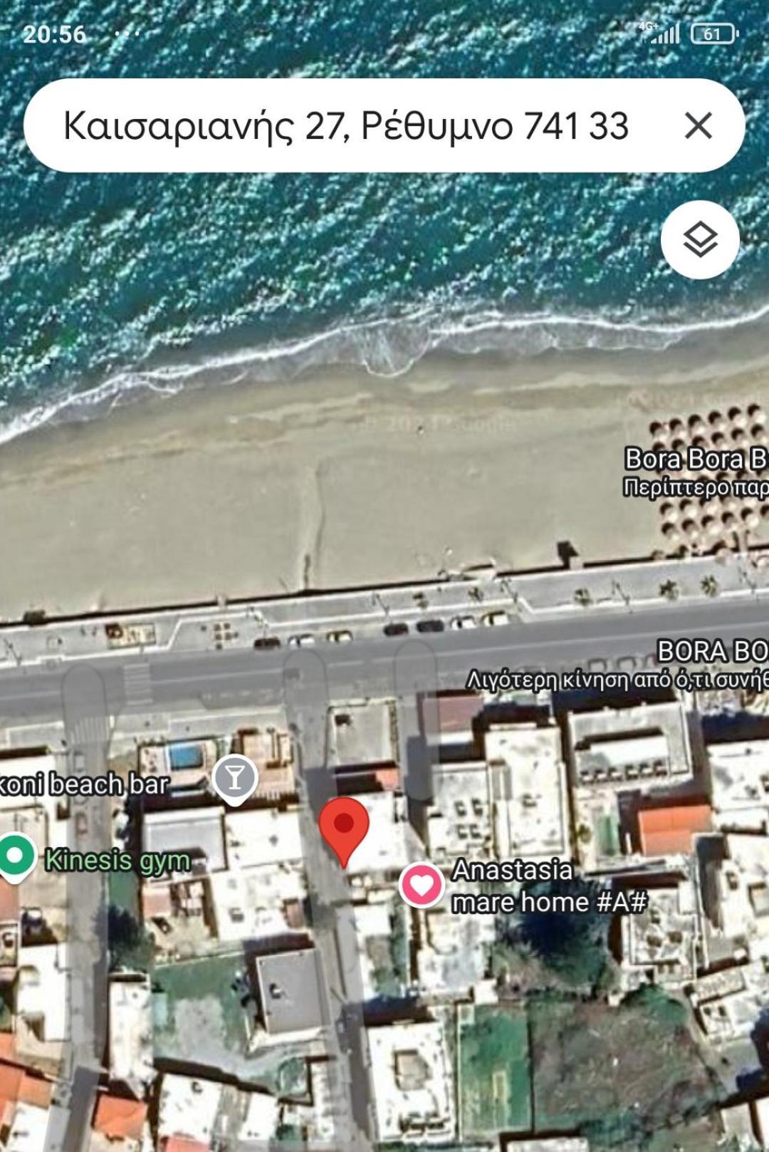 Anastasia Mare Home #B# Réthymnon Extérieur photo